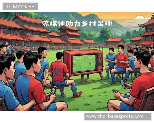 探索cbf足球的魅力与发展历程助力中国足球崛起的全新篇章