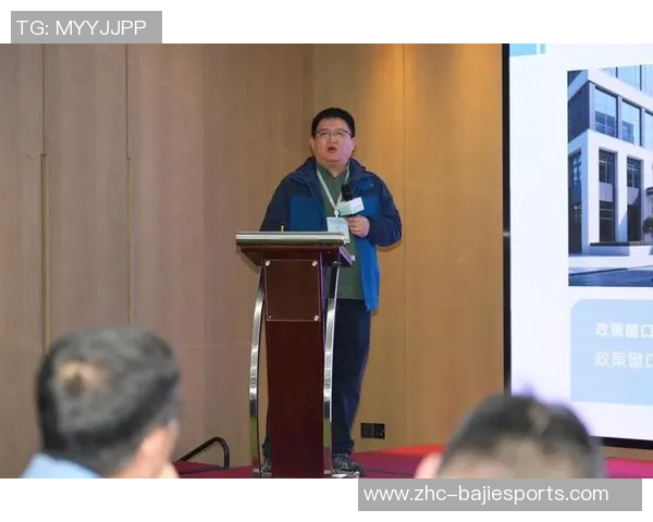 足球队队名的创意与文化内涵探讨及其对球迷的影响分析